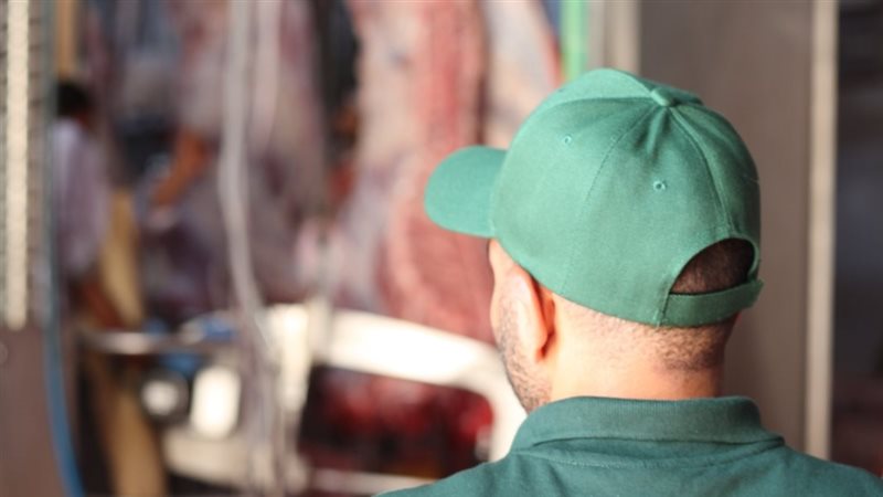 بيت الزكاة والصدقات