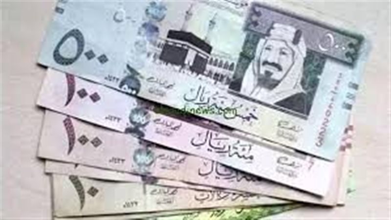 الريال السعودي