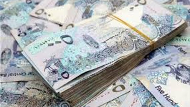 ريال قطري