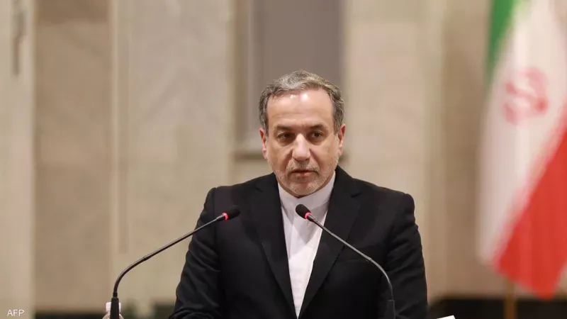 وزير الخارجية الإيراني