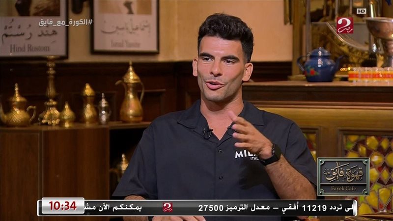 احمد سيد زبزو