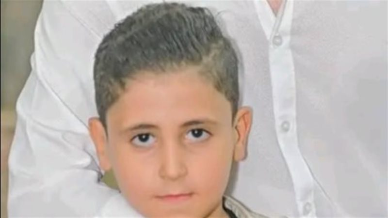 صورة الطفل