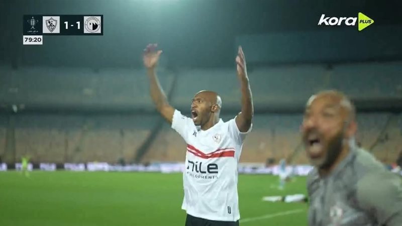 شيكابالا