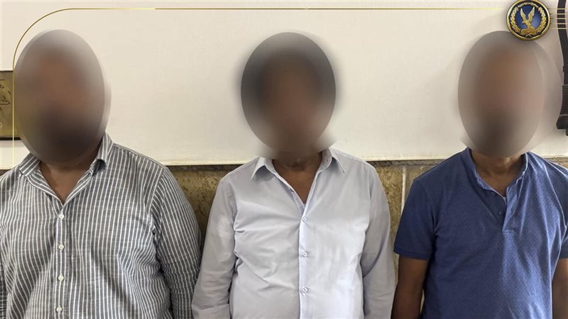 المتهمين