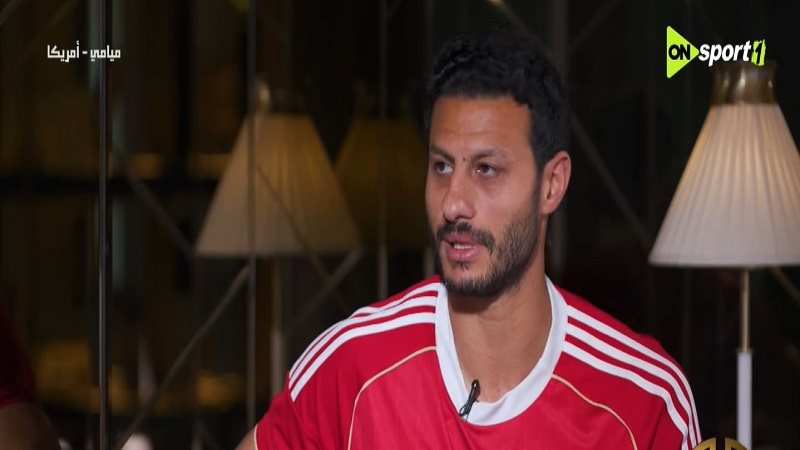 اللاعب محمد الشناوي