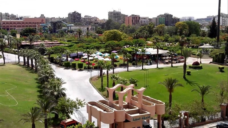 الحدائق والمنتزهات