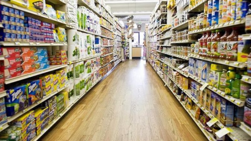 المجمعات الاستهلاكية