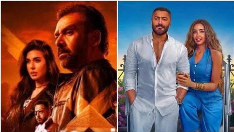 أفلام العيد