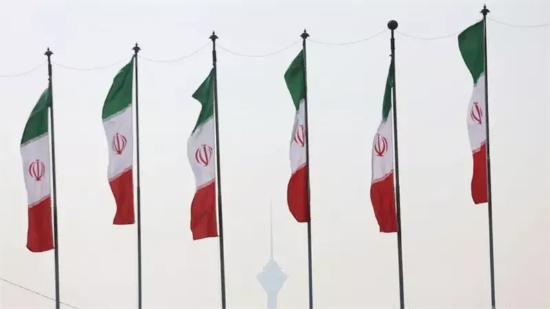 علم إيران