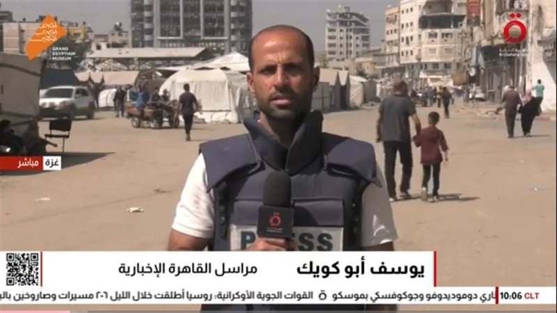 يوسف ابوكويك