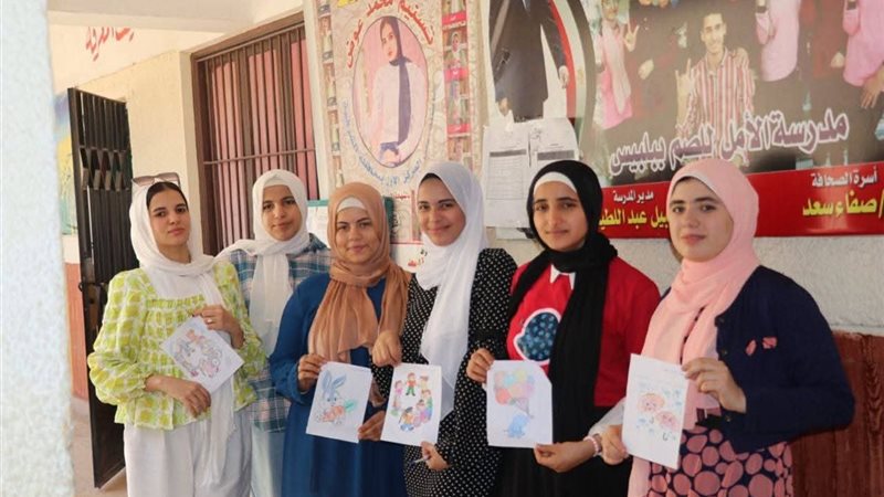مكتبة مصر