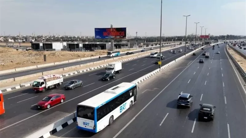 الاتوبيس الترددي