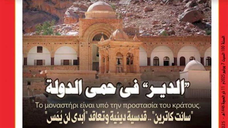 نيوز رووم