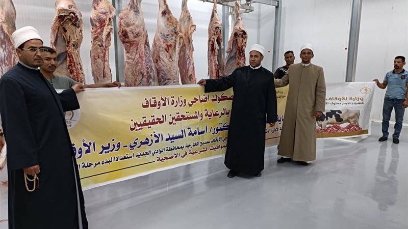 الأوقاف» تواصل عمليات