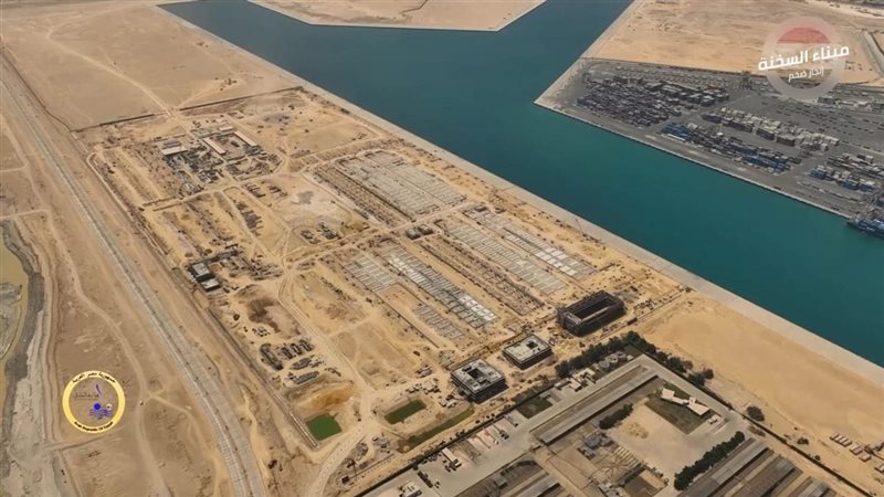 استكمال وتطوير ميناء