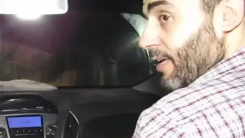 العثور علي جثة محمد