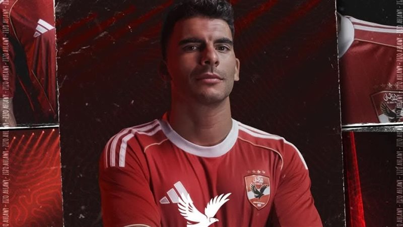 أحمد مصطفى زيزو المنتقل