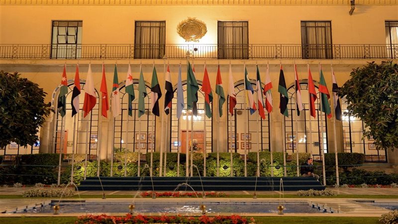 جامعة الدول العربية
