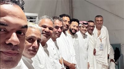 آخر صورة بملابس الإحرام تجمع مشاهير الإعلام والوسط الفني