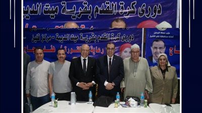 لدعم الشباب بدنيًا ونفسيًا.. «حماة الوطن» ينظم دوري كرة القدم بكفر الشيخ