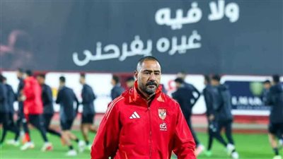 رسميا.. محمد شوقي مديرا فنيا لفريق زد في الموسم المقبل