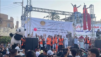 حفل فني ومسرح عرائس.. كيف احتفل «الشعب الجمهوري» بالعيد في بني سويف؟