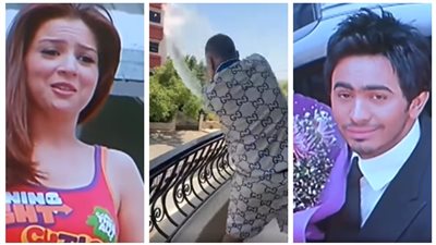 بعد 18 عامًا.. مشهد من فيلم عمر وسلمى يتجسد في الواقع وتامر حسني يعلق