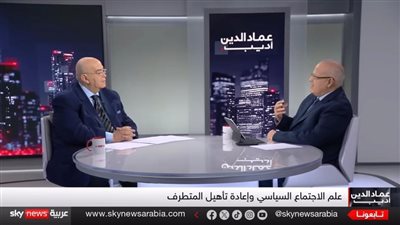 الخشت: التطرف نتاج عقلية مغلقة تدعي امتلاك الحقيقة المطلقة