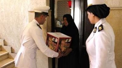 هدايا عيد الأضحى من 