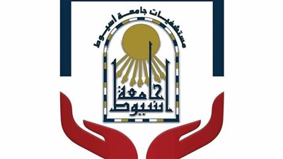 مستشفيات جامعة أسيوط تقدم أكثر من 42 ألف خدمة طبية خلال إجازة عيد الأضحى