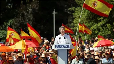 عشرات الآلاف يتظاهرون في مدريد ضد حكومة بيدرو سانشيز بتهم الفساد