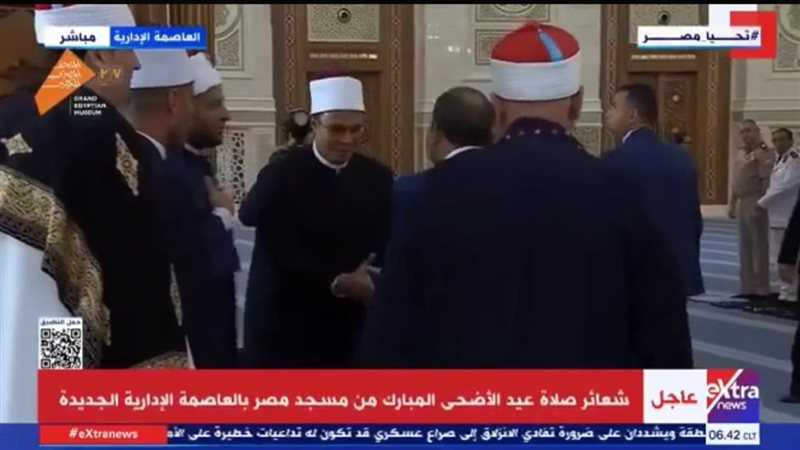 اطمئنان الرئيس السيسي
