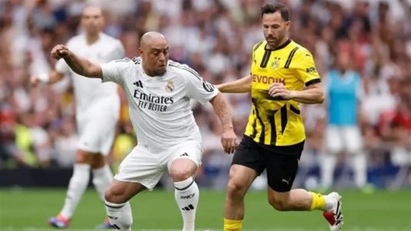 النجم الأسطوري البرازيلي