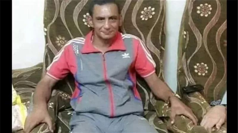 الضحية