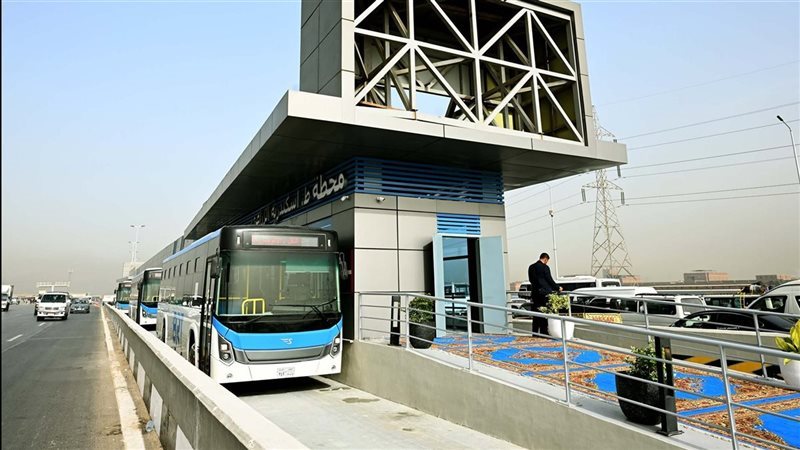 الأتوبيس الترددي