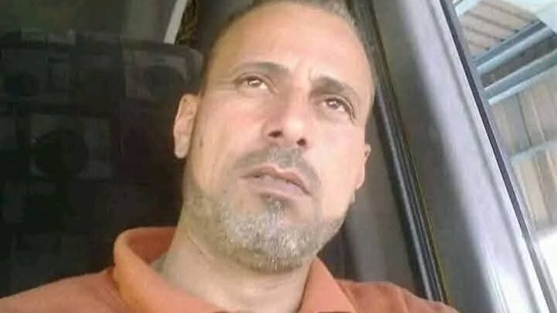 الضحية