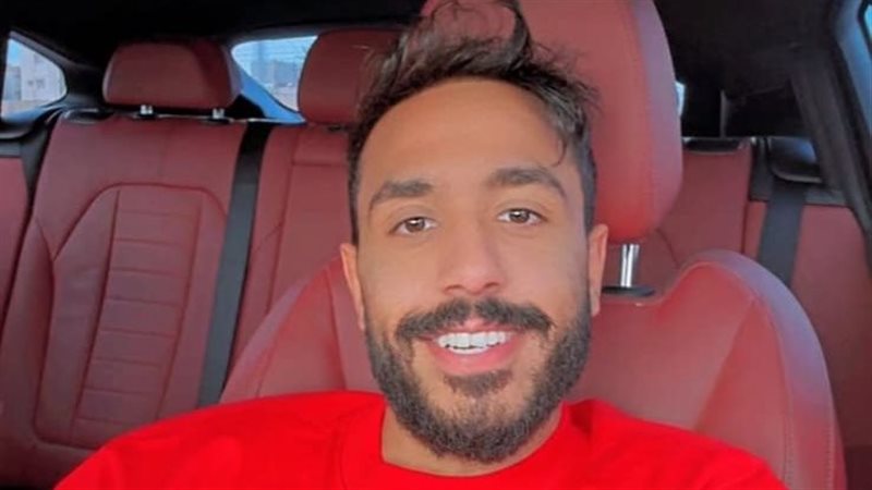 كهربا