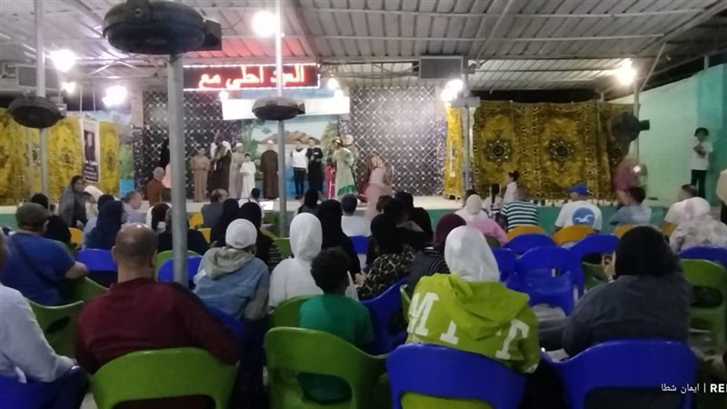 جانب من الاحتفالات