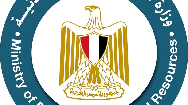 وزارة البترول