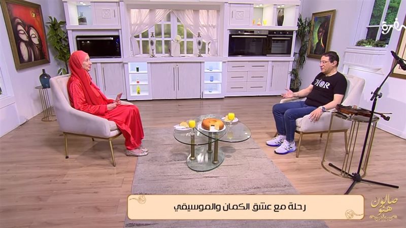 يحيى الموجي ونرمين