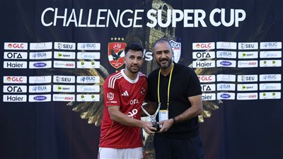 ترزيجيه يحصد جائزة أفضل لاعب في مباراة الاهلي وباتشوكا وديا