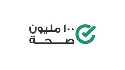 «100 يوم صحة» بالمنيا.. فحوصات وعلاج مجاني في المبادرة الوطنية الجديدة