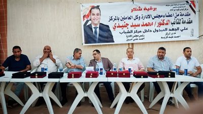 إتمام عملية إلاحلال والتجديد لملعب كوم أبو خلاد ببنى سويف