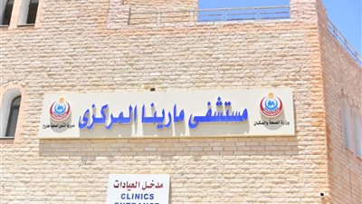 وزير الصحة يتلقى تقريراً عن خطة التأمين الطبي للساحل الشمالي خلال الأجازات 