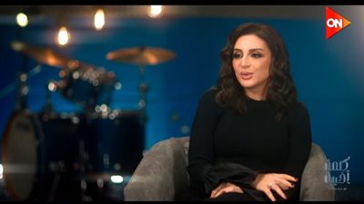 أنغام: «الاختيارات الغلط واردة في حياتنا وإحنا عايشين بنجرب في الحياة»|فيديو 