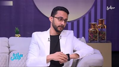 لماذا يجب أن نصاحب أصدقاء أبنائنا؟ استشاري علاقات أسرية يُجيب