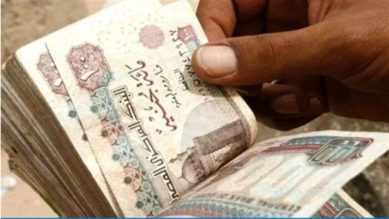 أموال