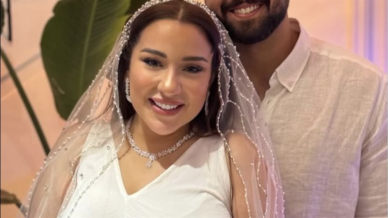 أسما شريف منير