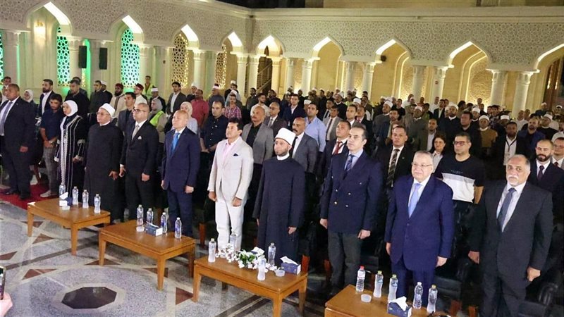 أمسية الأوقاف