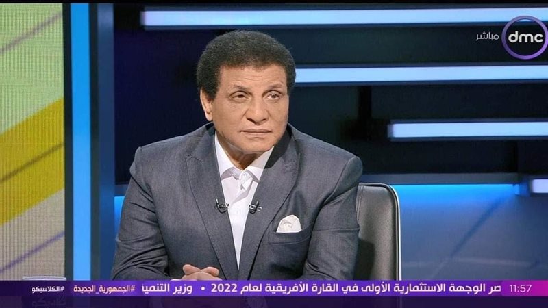 فاروق جعفر